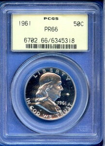 1961 P PCGS PR66 �t�����N���� �n�[�t�_���[ 50�Z���g US �V���o�[ 1961-P PR-66 OGH �u���X�g�z���C�g