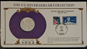 1922N Ss[XݕčX֋LO؎Zbg 󏭂4/39Zg؎