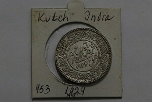 ?? ???? �C���h �J�b�` 5 �R�� 1924 �V���o�[ B77 E3