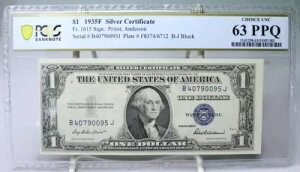 1935F 1hݏؖ Fr.1615 PCGS 63PPQ RgȂ #0095