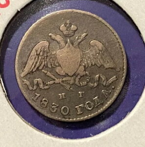 ���V�A 1830 5 �R�y�C�J�A�������ɂ����A�t���[���[�\���̃R�y�C�J�A�V���o�[ 5k�A�f���炵���ΐ�!