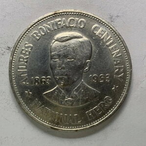 1963NtBsYs\EAhXE{jt@VI 90% Vo[ - bg#5