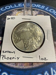 2020N ؍ tFjbNX 1IX .999 RC RXR