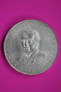 1972N iR LVR 25y\ 󏭋 .720 iۏ { 0937N