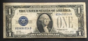 1928N 1h ABubN ݏؖut@j[obNv~XJbg