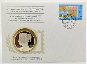 1976�N ���ۗX�֋ǒ����� �P�C�}������ ��1��X�֐؎�⃁�_��