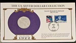 1922N Ss[XݕčX֋LO؎Zbg 󏭂4/39Zg؎