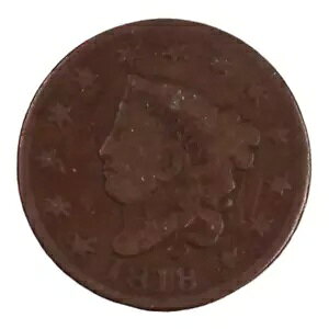 1818N }gwbh 1Zg #6259