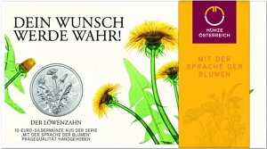 2022N 1/2IX I[XgA Vo[ 2022N 1/2IX I[XgA Vo[ ^|| PN PN