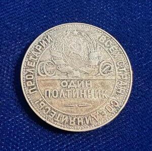 VA/\A 1924-TP 50RyCJ݁AXF+