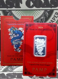 2024N pv 1/10IX .999 Vo[ iWFhV[Y AY[ hS V[ ECC&C