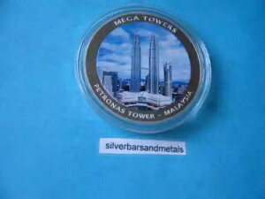 ペトロナスタワー マレーシア 2010 メガタワー モザンビーク カラーコイン クールシャープ