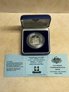 1985N I[XgA 10h  20g .925  10h v[t