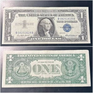 1957N 1h⌔ BBubN 39h BIN / ōDz