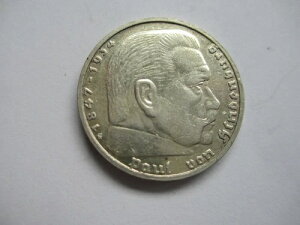 ��񎟐��E��펞�̃h�C�c��5�}���N��݁A�q���f���u���N�ƃX���X�e�B�J