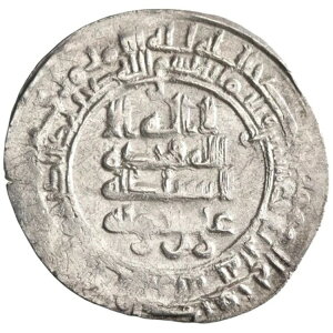 uCqh: 'C}h A-_E 'A (934-949)AfBn (2.93g)AV[Y ~gAAH