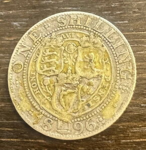 1896N CMX 1VO BNgA 0.925 