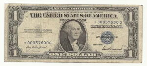1935-F 1h ݏؖ STAR Note LOWVAI 690G-KE