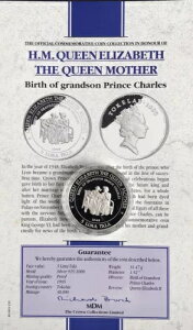 gPE 1995 Vo[ v[t 5 } ^ RC ~ 1948 `[Ycq̒a ~ COA