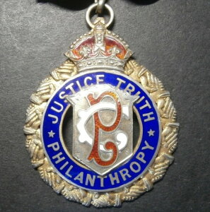 ⃁_ - RAOB W[WEbW 1951 xW~EVFhbN - h