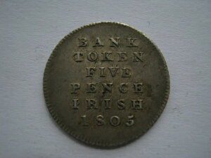 ACh 1805N  5yX sg[N VF