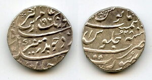 �⃋�s�[�A�A�E�����O�[�[�u�i1658-1707�j�A1096/28�A�X�[���g�A���K���鍑�A�C���h
