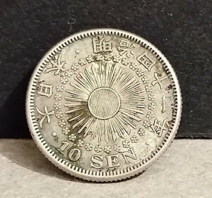 1873N - 1906Ni6 - 39Nj  10K