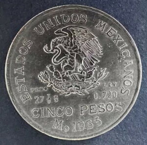 1953 モ メキシコ シンコ 5 ペソ銀貨 - AU/BU