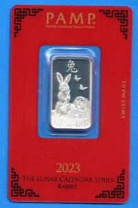 2023 PAMP �X�C�X 10g .999 �V���o�[�o�[ �E�T�M ���A��V���[�Y ���̓J�[�h