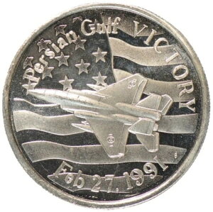 1991N yVp *퓬@* č 1IX .999 ⃉Eh