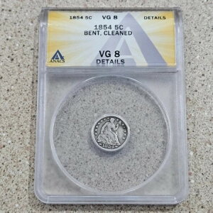 1854�N 5�Z���g �V�[�e�b�h ���o�e�B �n�[�t�_�C�� 90% �V���o�[ �R�C�� ANACS VG 8 �ڍ� �x���g�N���[�j���O�ς�