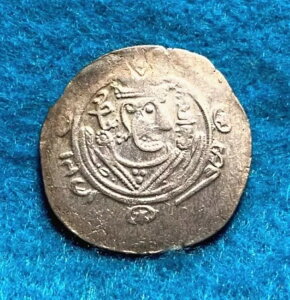 �A���u�E�T�T�����^�o���X�^���i�I��780-793�N�j�A��1/2�f�B���n���A�A�o�[�X������