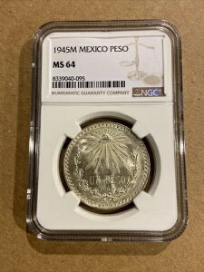 1945NLVR1y\ - NGC MS 64