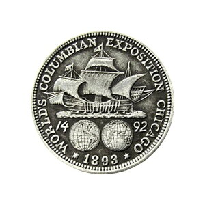 1893NRrALO݃n[tRC5