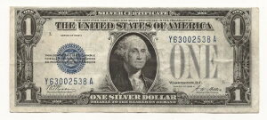 1928-A ファニーバック 1ドル紙幣 銀券 538A-RZNT
