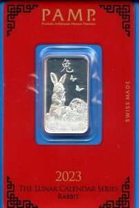 2023 PAMP �X�C�X 10g .999 �V���o�[�o�[ �E�T�M ���A�� �V���[�Y #25 ���̓J�[�h