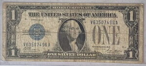 1928N 1h⌔ 뗠 u[V[ F-1601