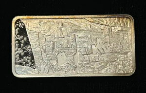 1974�N �n�~���g���~���g ���T���F���f �R�����h �N���t�E�h�D�G�����O�X 1�I���X .999 �V���o�[ �A�[�g�o�[