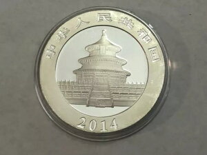2014N BU 10 PANDABJvZ1gCIX .999 SILVER UNCnB#6