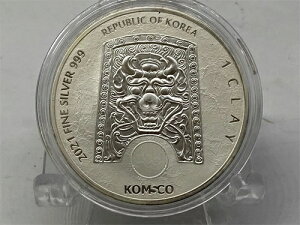 2021 ZI:SIN g[X ؍ 1gCIX .999 t@CVo[ Eh BU