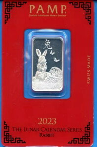 2023 PAMP �X�C�X 10g .999 �V���o�[�o�[ ���r�b�g ���A�� �V���[�Y #26 ���̓J�[�h