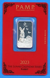 2023 PAMP �X�C�X 10g .999 �V���o�[�o�[ �E�T�M ���A��V���[�Y ���̓J�[�h