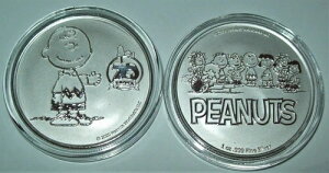 1IX Vo[ s[ibc 70NLO `[[EuE RC 7,000 JvZ