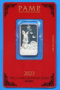 2023 PAMP �X�C�X 10g .999 �V���o�[�o�[ �E�T�M ���A��V���[�Y ���̓J�[�h