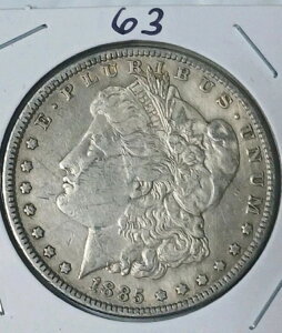 1886�N �����K����� Bx4 63