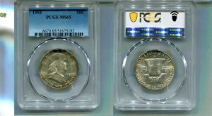 1955�N P �t�����N���� �V���o�[ �n�[�t�_���[ PCGS MS65 1563T