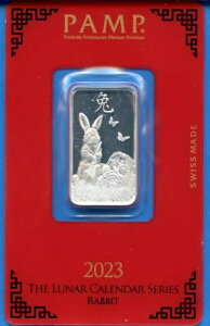 2023 PAMP �X�C�X 10g .999 �V���o�[�o�[ �E�T�M ���A�� �V���[�Y #23 ���̓J�[�h