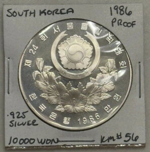 1986N ؍ 10000EHii[jv[t - KM#56