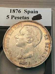 1876N 5yZ^ XyC - AtH\12 ÂXyC vX`bNP[Xt!