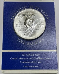 1970年 パナマ共和国 5バルボア記念硬貨 OGPスターリングシルバー